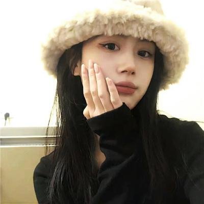 真爱收信中